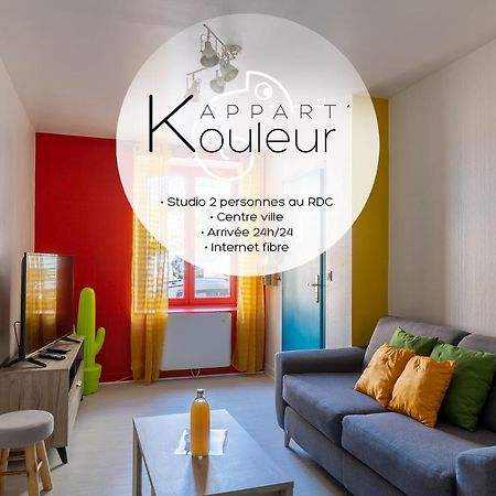L'Appart K-Ouleur- Wifi Fibre-Checkin Auto- 2 Pers 勒芒 外观 照片